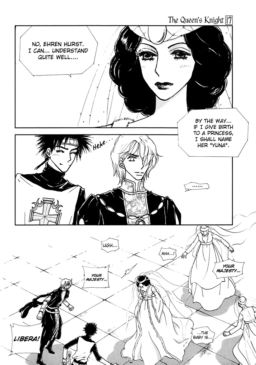 The Queen's Knight Chapter 17.6 page 24 - Vol.17 Chapter 6: [End]