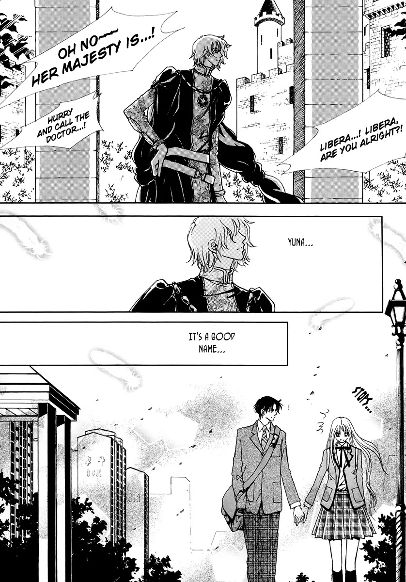 The Queen's Knight Chapter 17.6 page 25 - Vol.17 Chapter 6: [End]