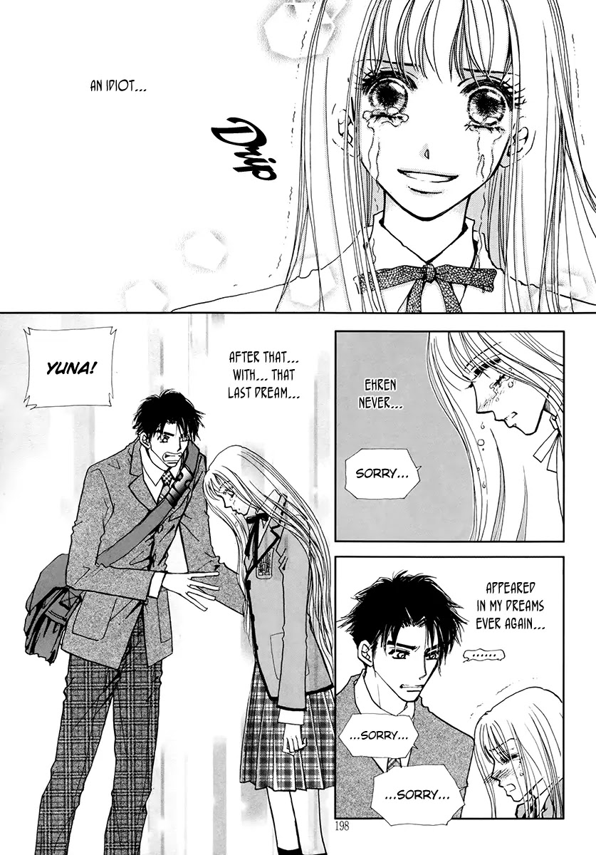 The Queen's Knight Chapter 17.6 page 27 - Vol.17 Chapter 6: [End]
