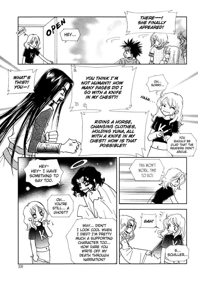 The Queen's Knight Chapter 17.6 page 35 - Vol.17 Chapter 6: [End]