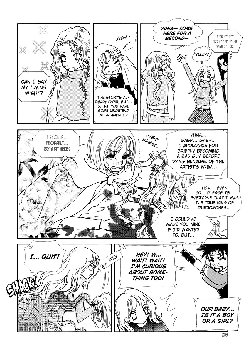 The Queen's Knight Chapter 17.6 page 36 - Vol.17 Chapter 6: [End]