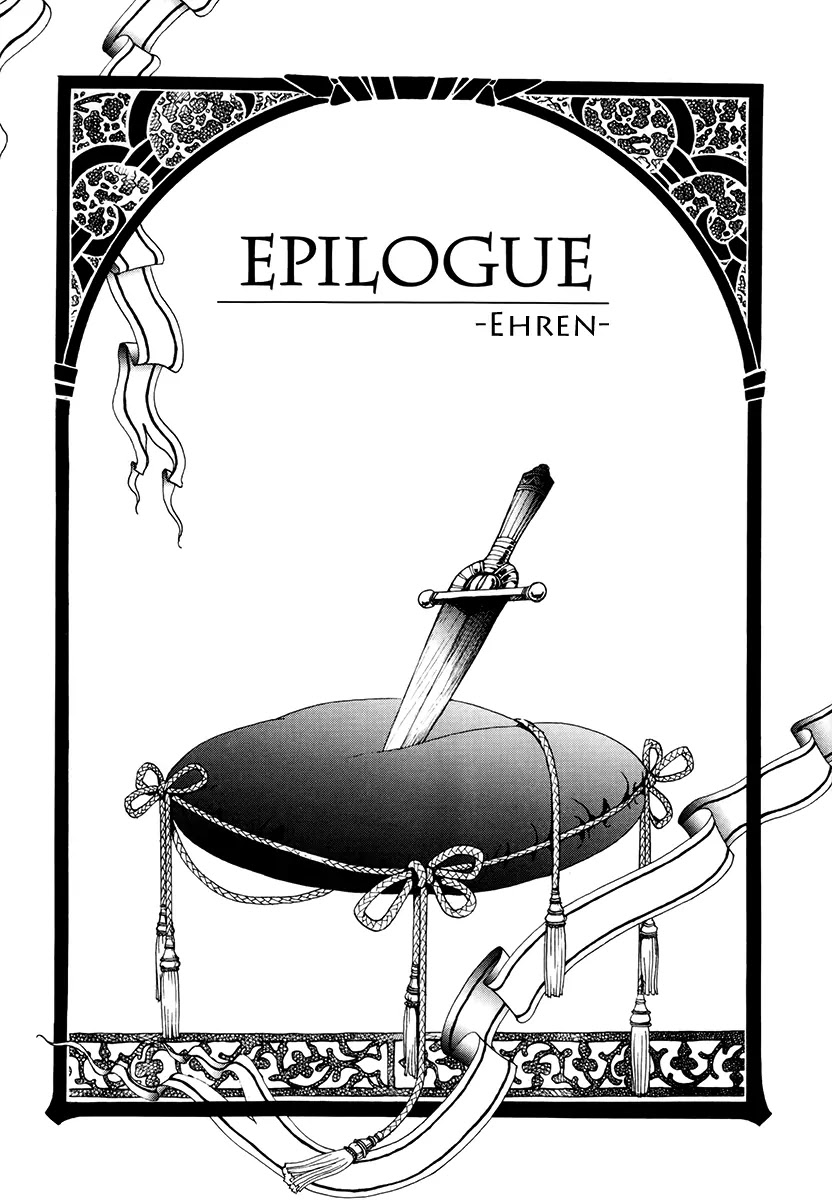The Queen's Knight Chapter 17.6 page 4 - Vol.17 Chapter 6: [End]