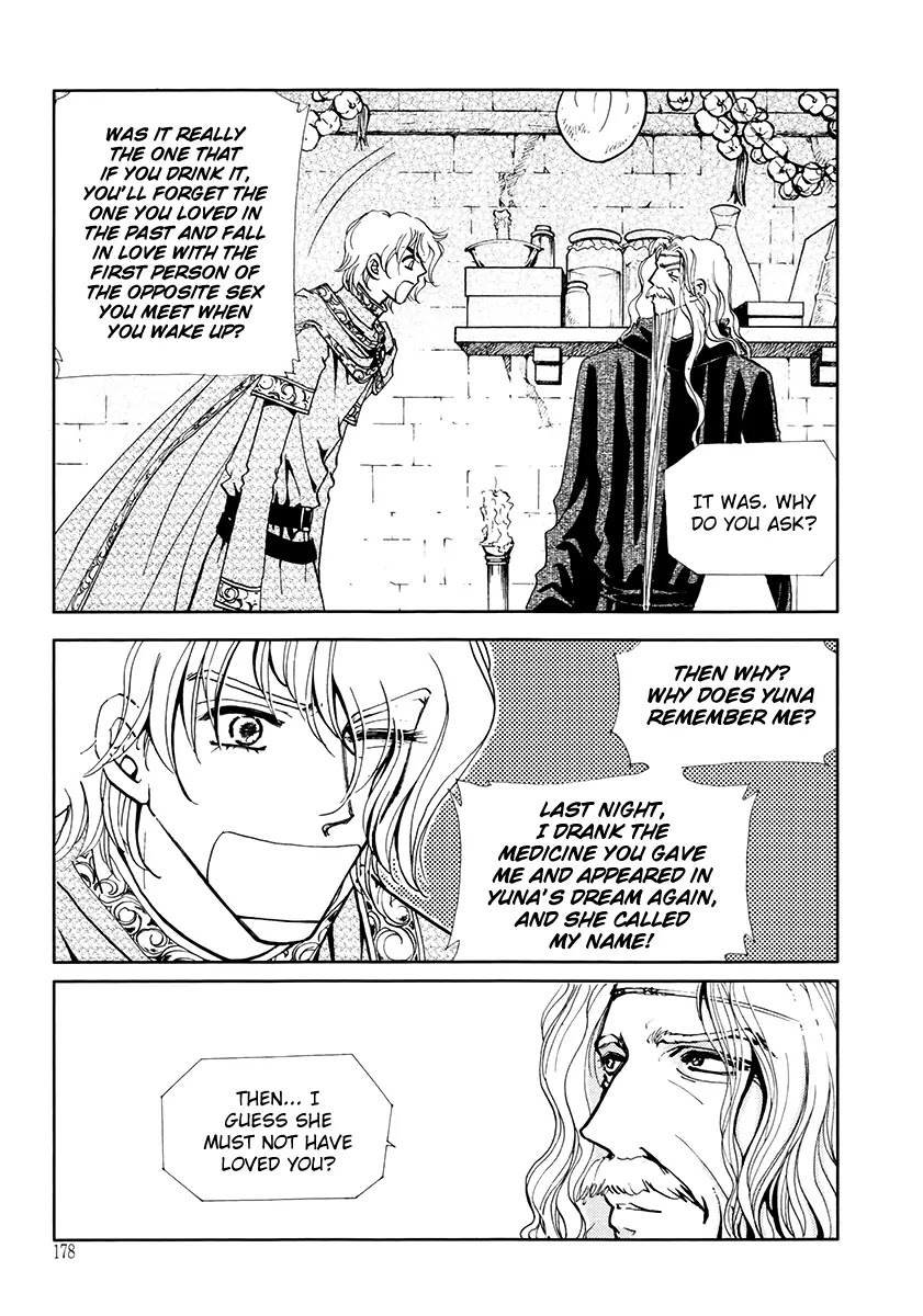 The Queen's Knight Chapter 17.6 page 7 - Vol.17 Chapter 6: [End]