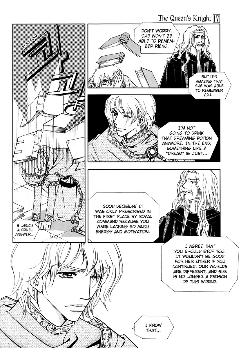 The Queen's Knight Chapter 17.6 page 8 - Vol.17 Chapter 6: [End]