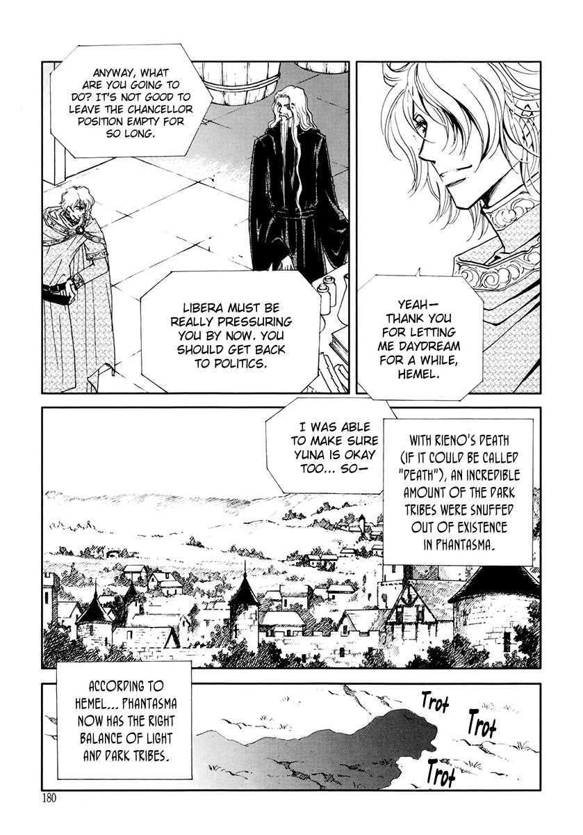 The Queen's Knight Chapter 17.6 page 9 - Vol.17 Chapter 6: [End]