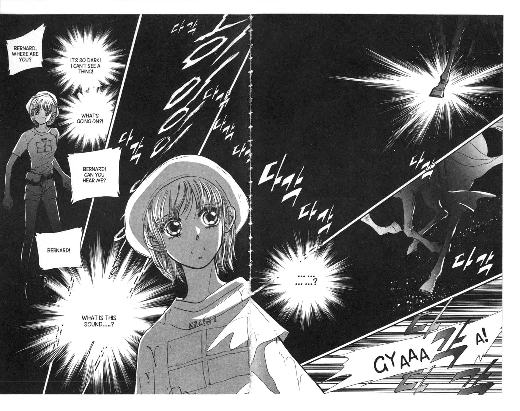The Queen's Knight Chapter 2.0 page 14 - Vol.2