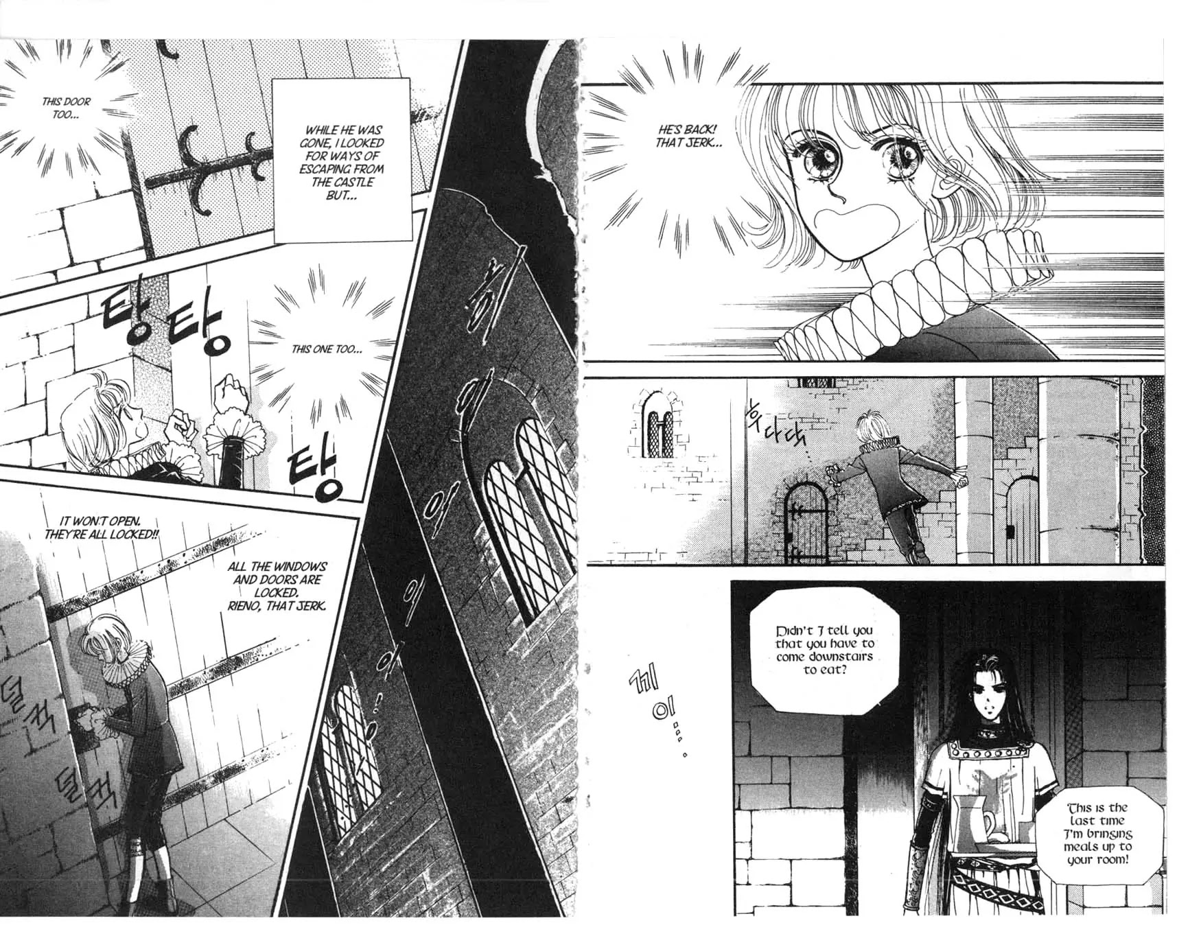The Queen's Knight Chapter 2.0 page 34 - Vol.2