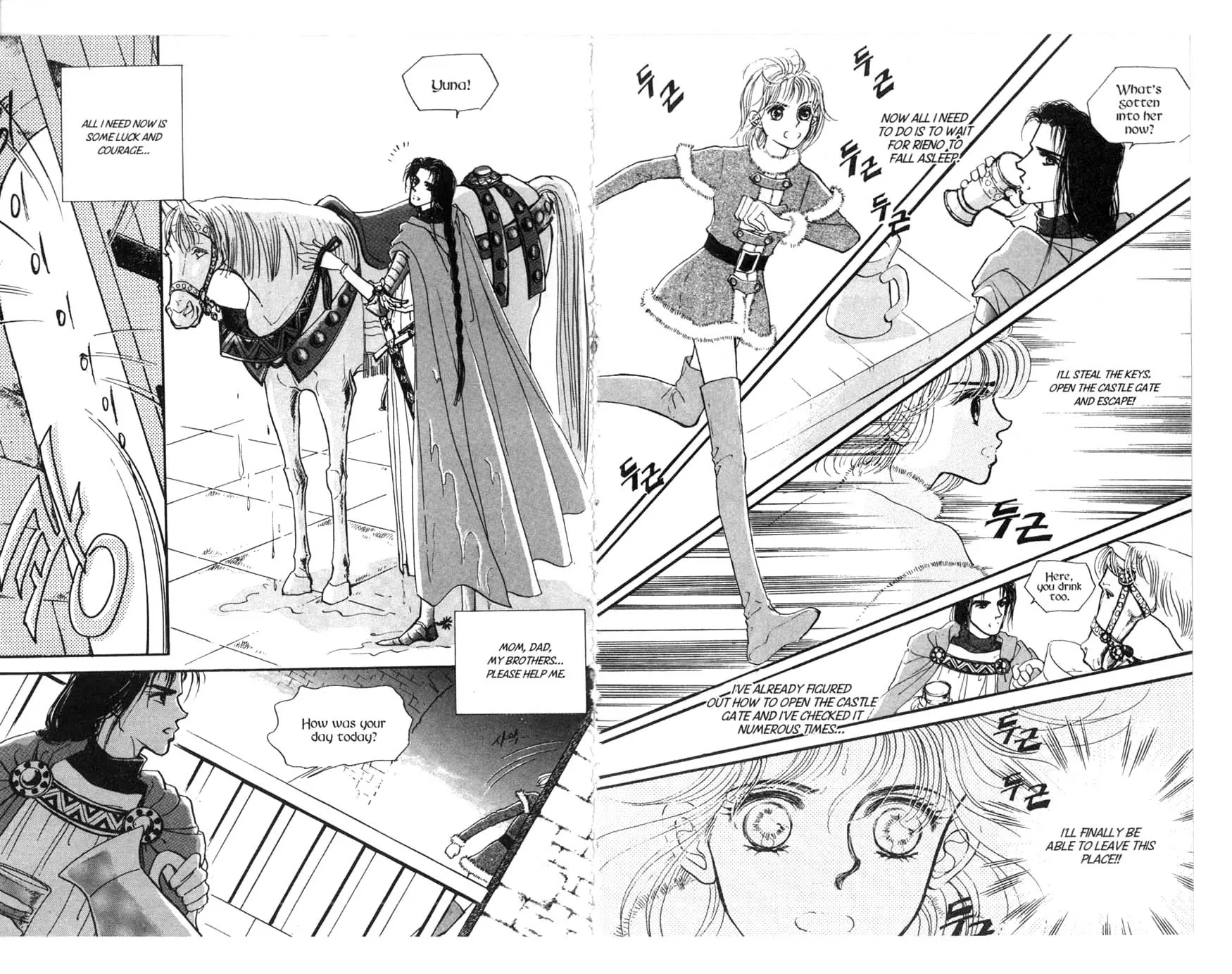 The Queen's Knight Chapter 2.0 page 45 - Vol.2