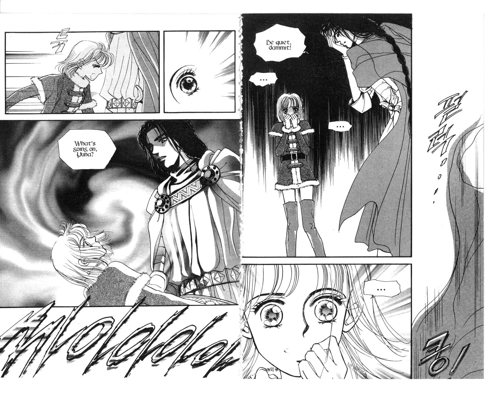 The Queen's Knight Chapter 2.0 page 46 - Vol.2