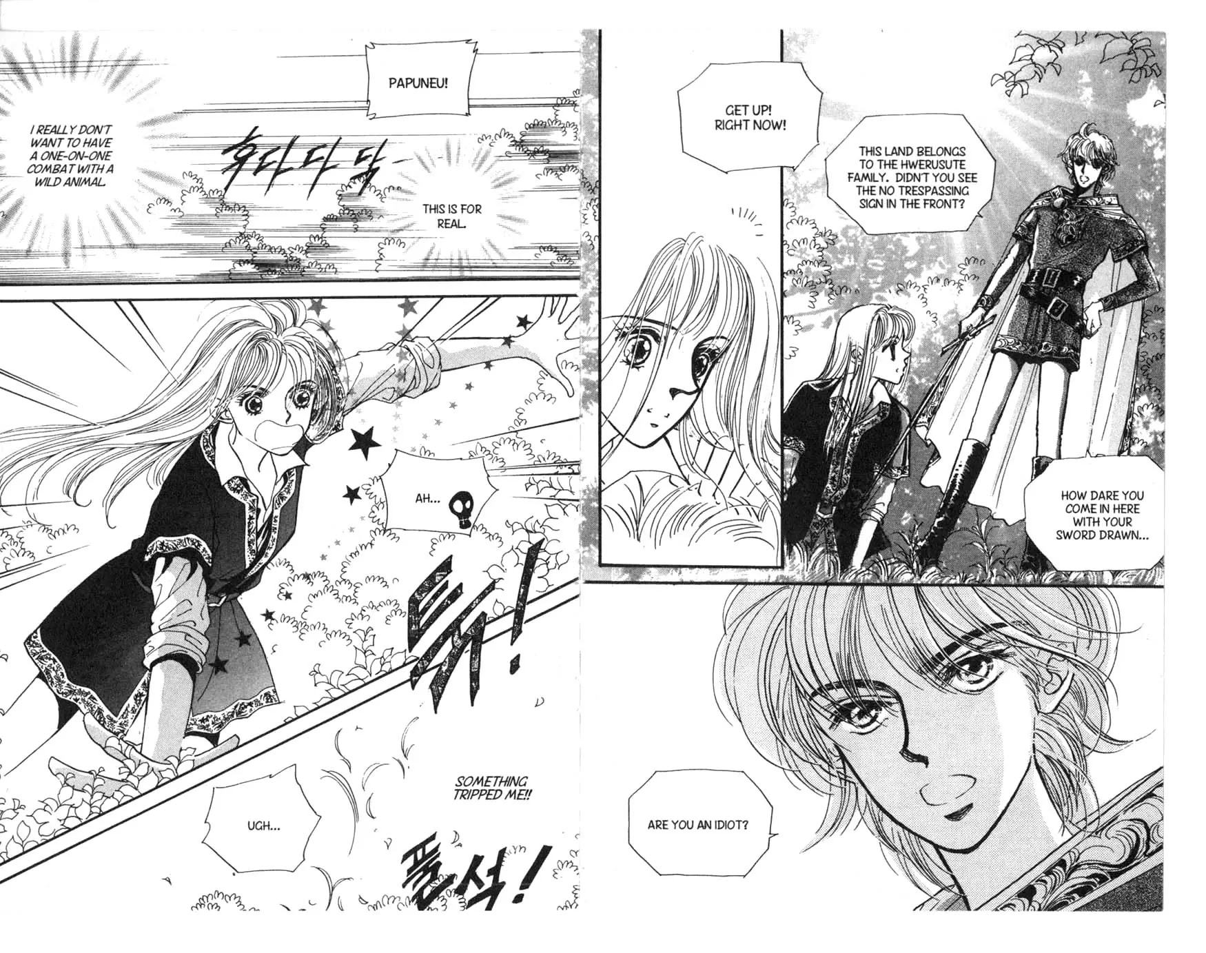 The Queen's Knight Chapter 2.0 page 92 - Vol.2
