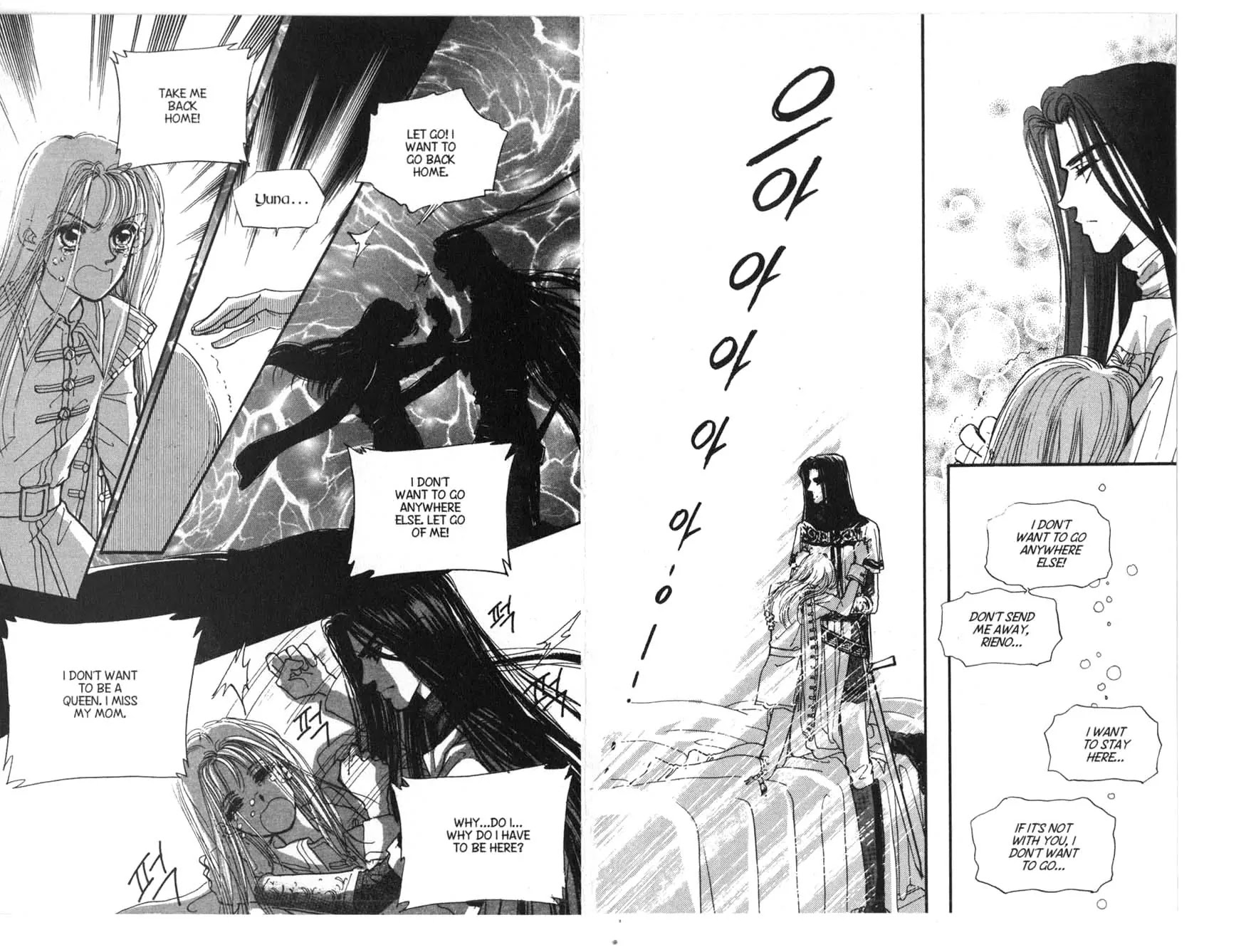 The Queen's Knight Chapter 3.0 page 10 - Vol.3