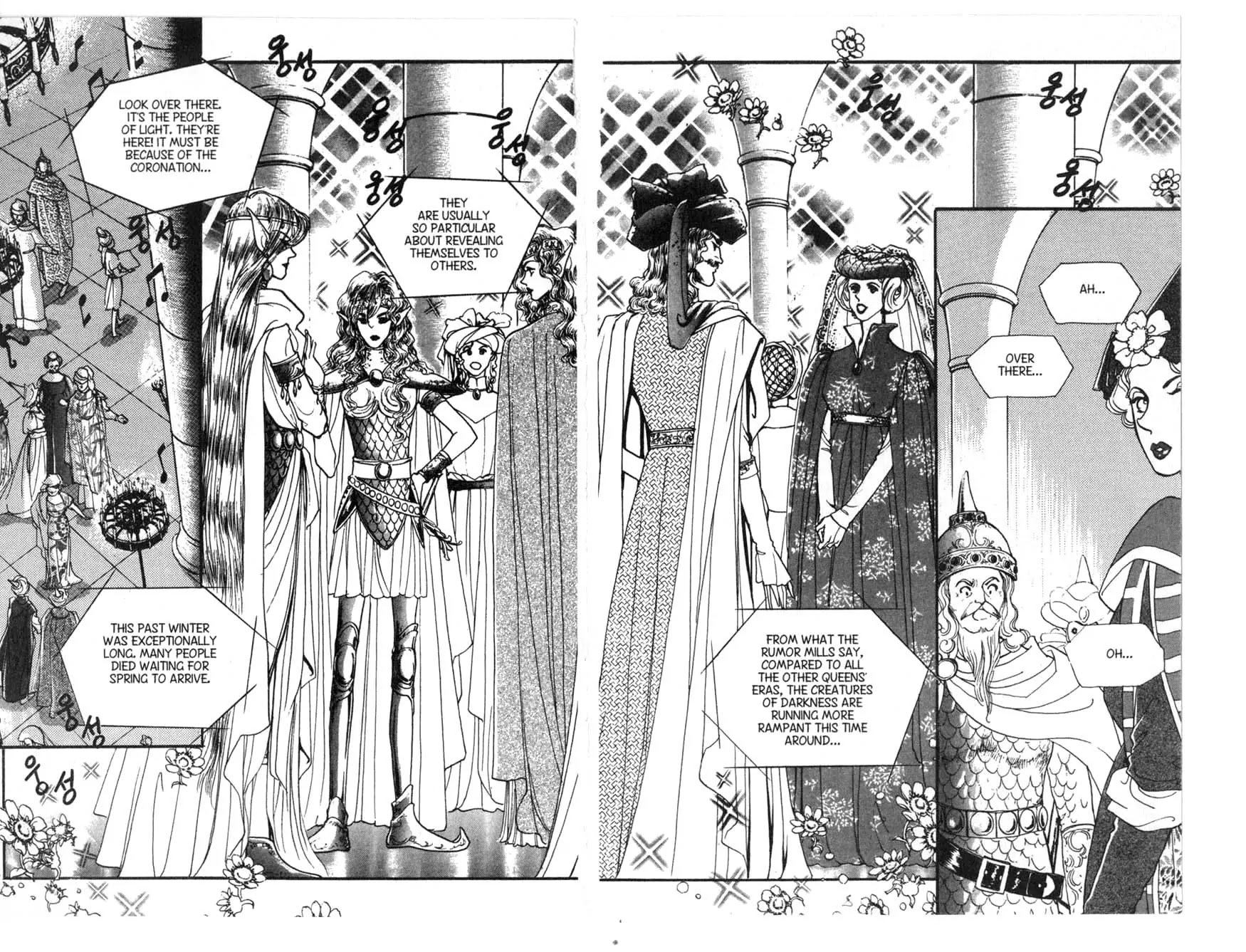 The Queen's Knight Chapter 3.0 page 71 - Vol.3