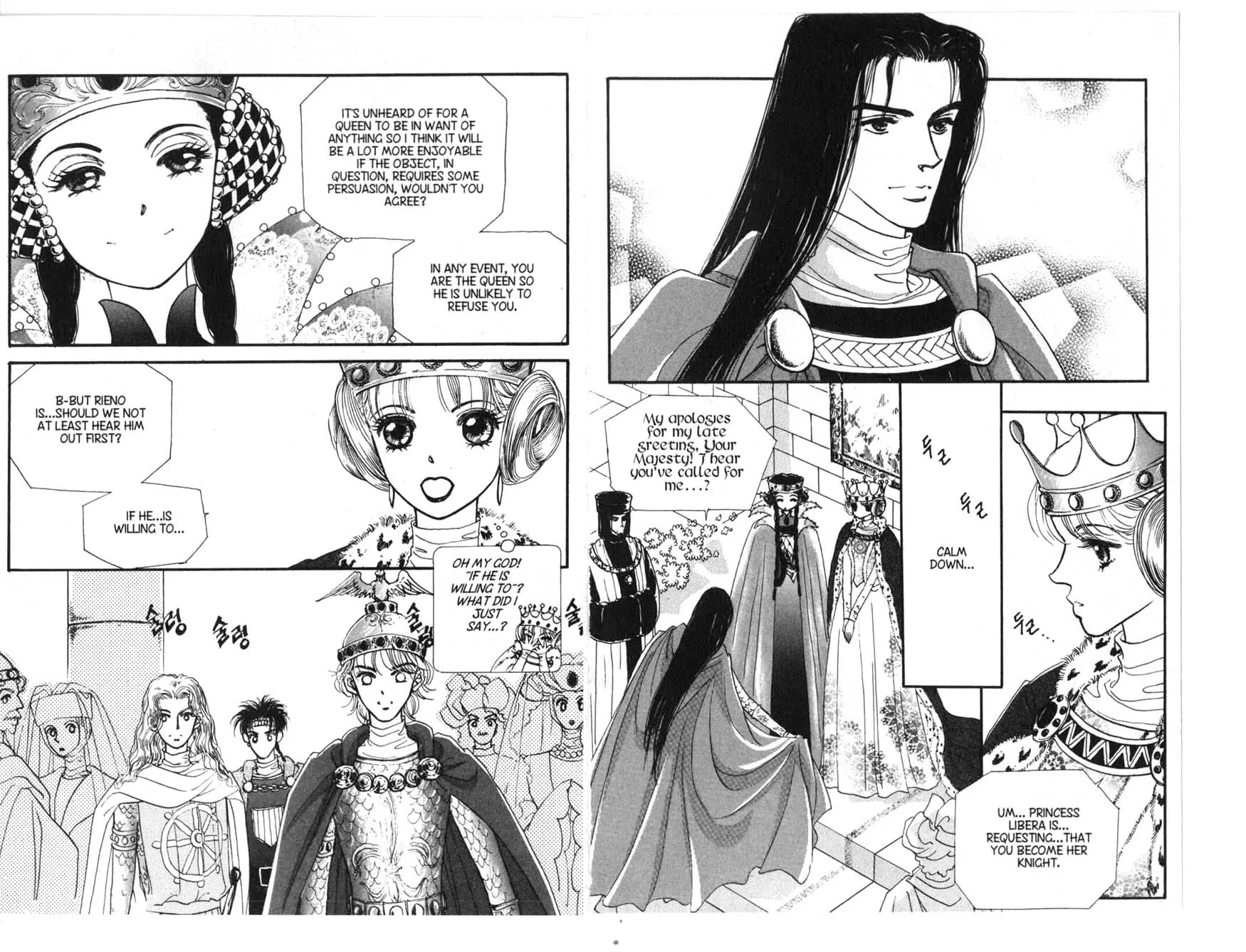 The Queen's Knight Chapter 3.0 page 78 - Vol.3