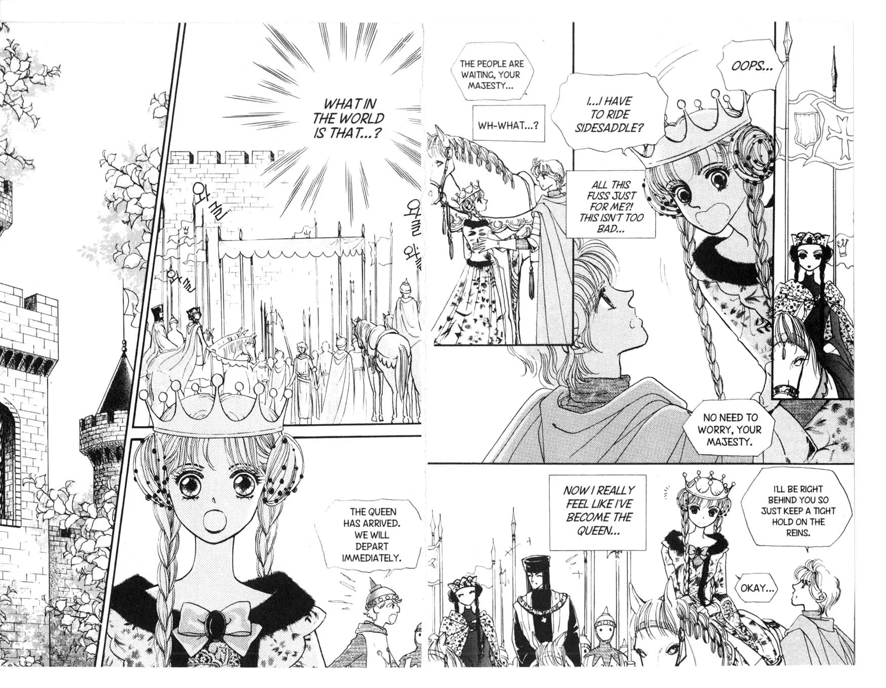 The Queen's Knight Chapter 4.0 page 15 - Vol.4