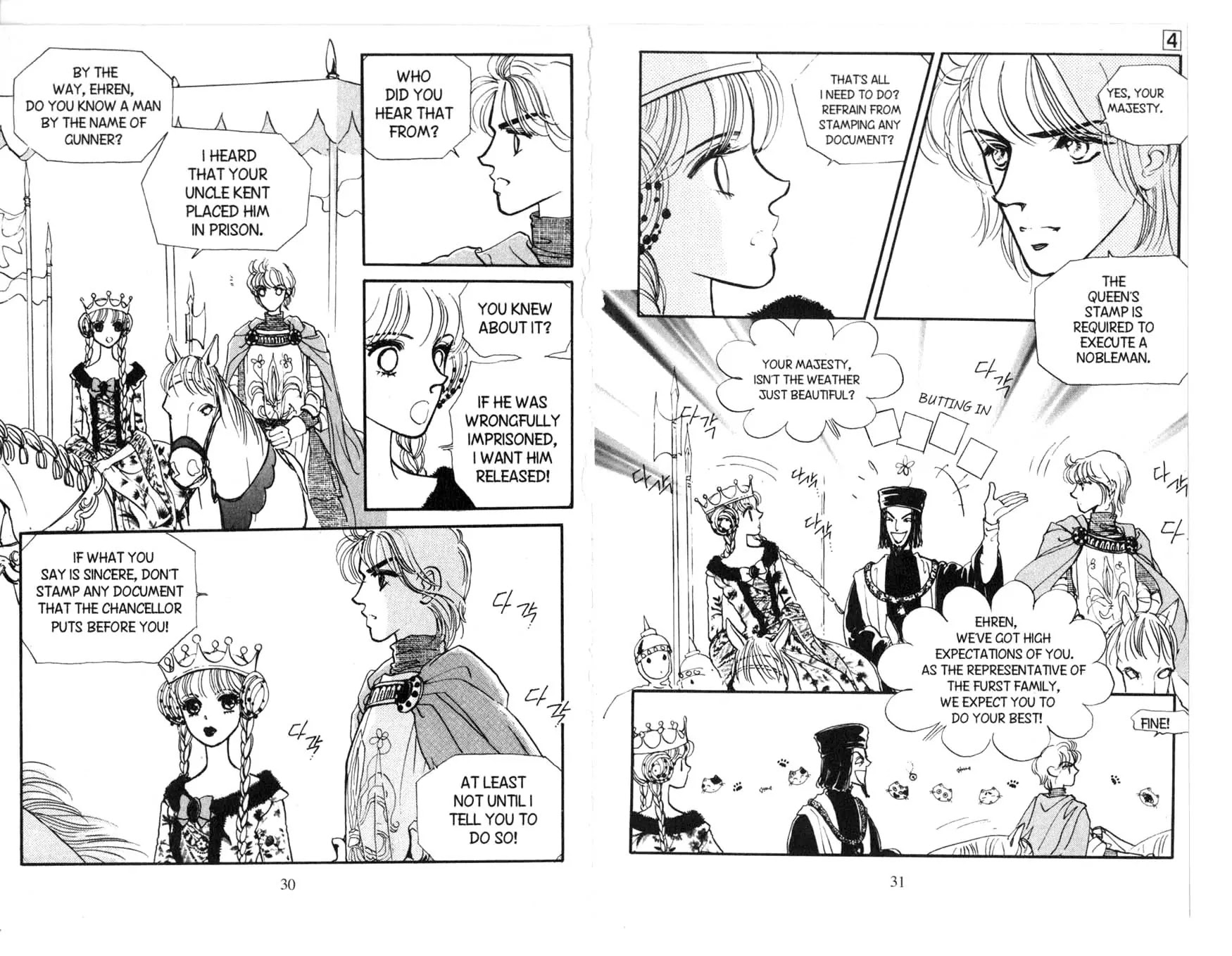 The Queen's Knight Chapter 4.0 page 16 - Vol.4