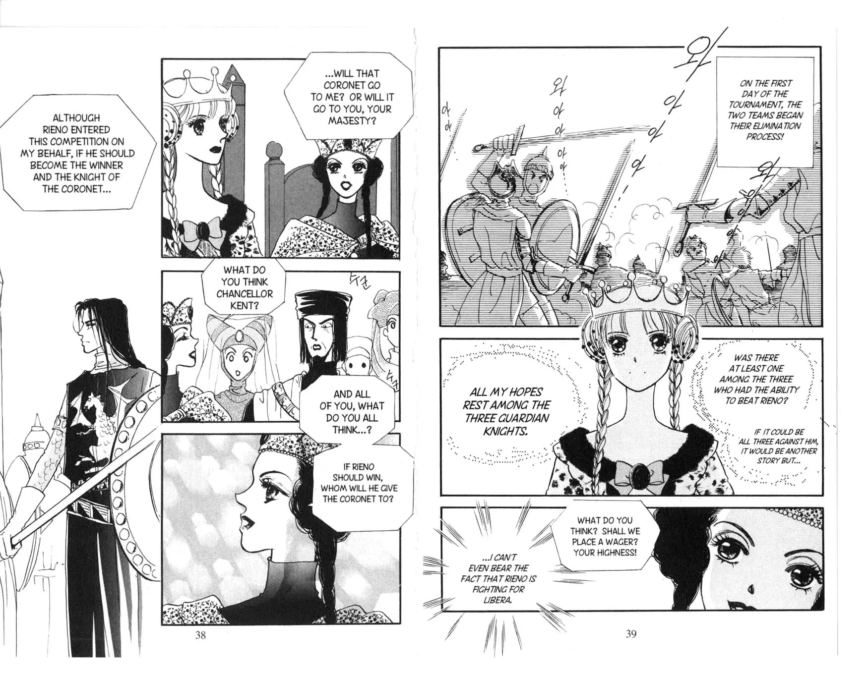 The Queen's Knight Chapter 4.0 page 20 - Vol.4