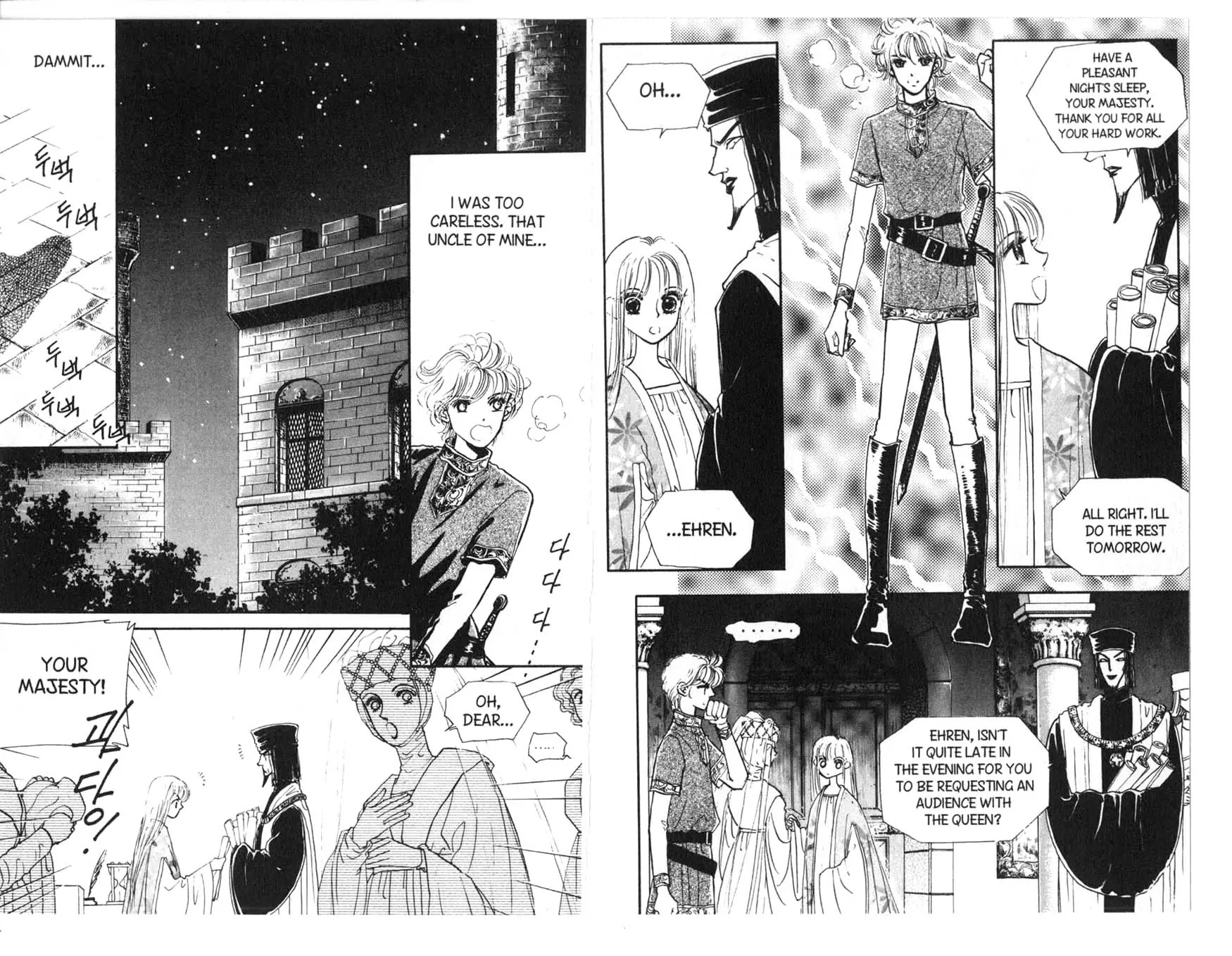 The Queen's Knight Chapter 4.0 page 26 - Vol.4