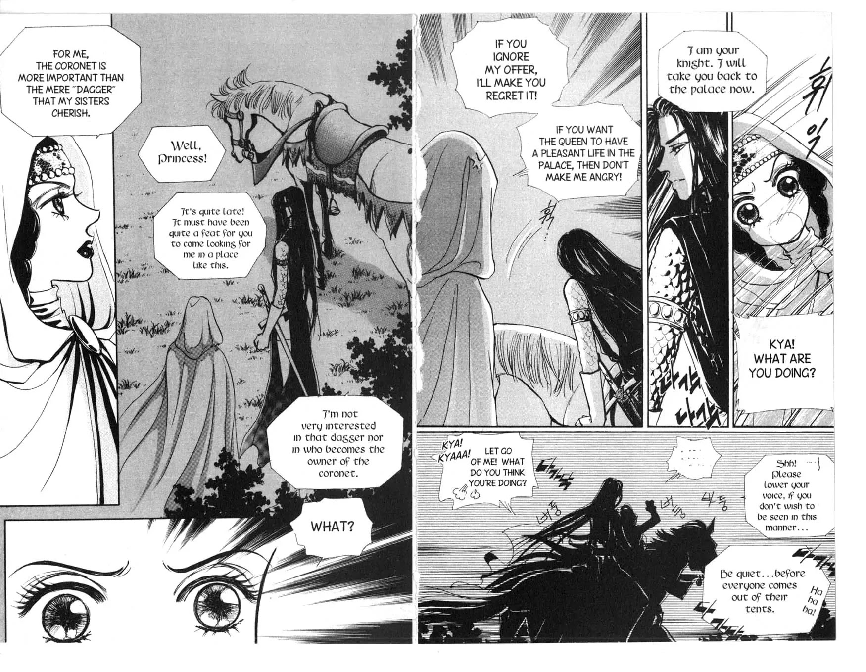 The Queen's Knight Chapter 4.0 page 31 - Vol.4