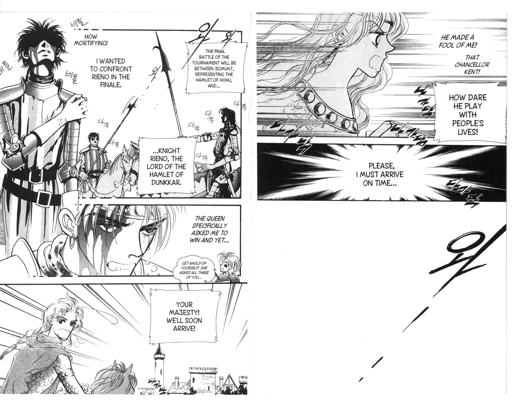 The Queen's Knight Chapter 4.0 page 40 - Vol.4