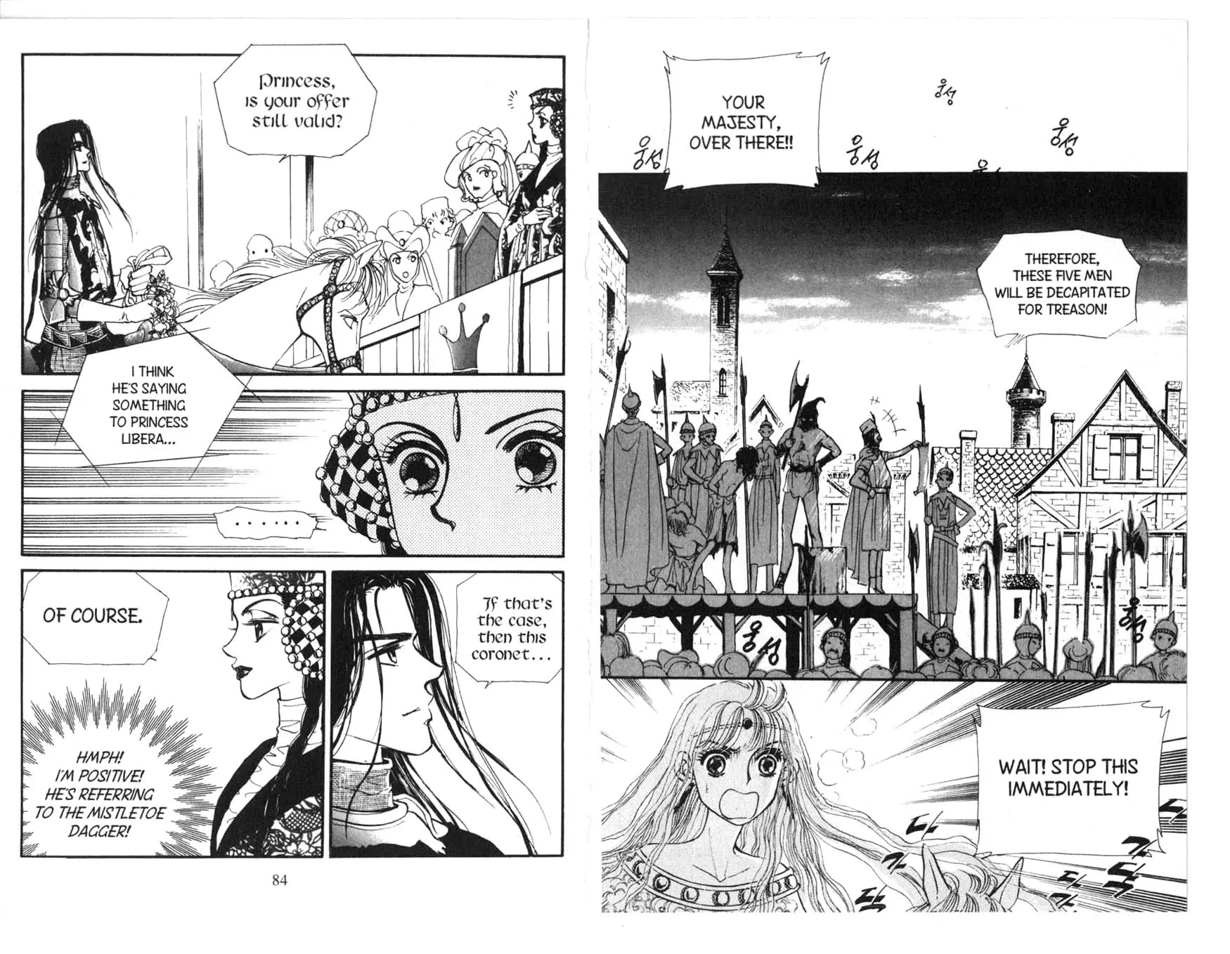 The Queen's Knight Chapter 4.0 page 43 - Vol.4