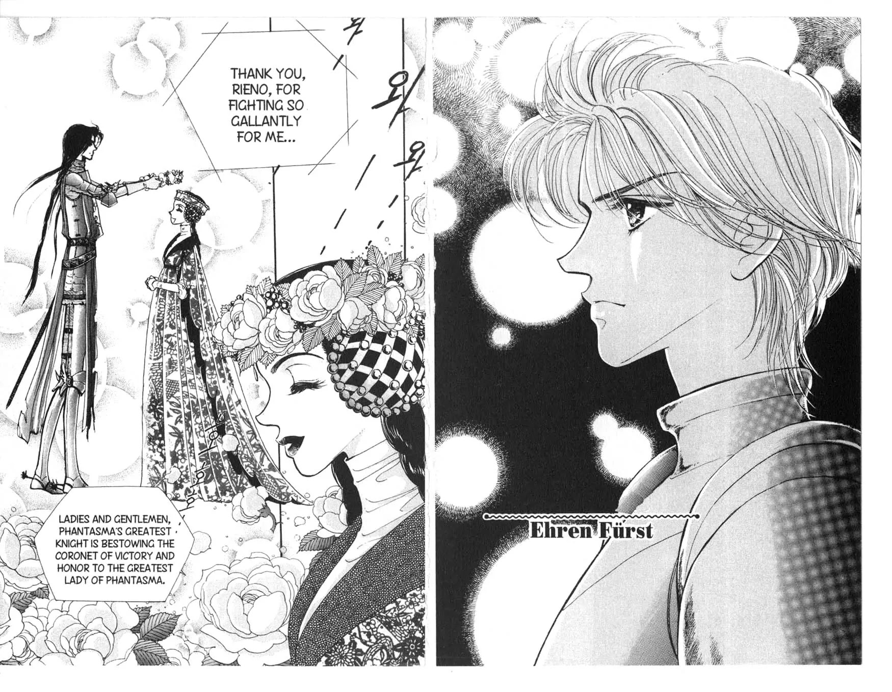 The Queen's Knight Chapter 4.0 page 45 - Vol.4