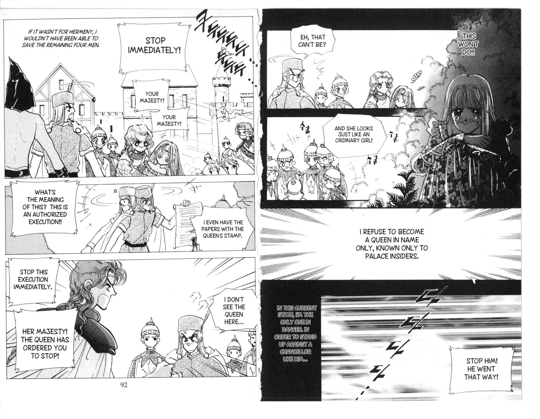 The Queen's Knight Chapter 4.0 page 47 - Vol.4
