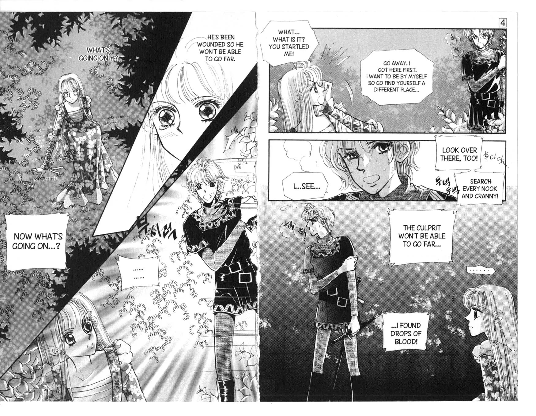 The Queen's Knight Chapter 4.0 page 48 - Vol.4