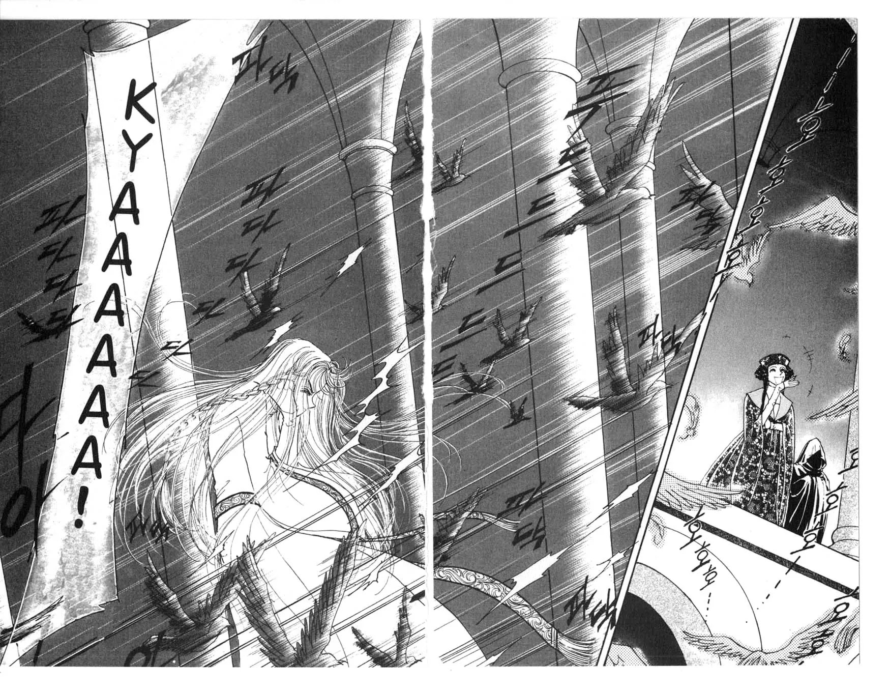 The Queen's Knight Chapter 4.0 page 77 - Vol.4
