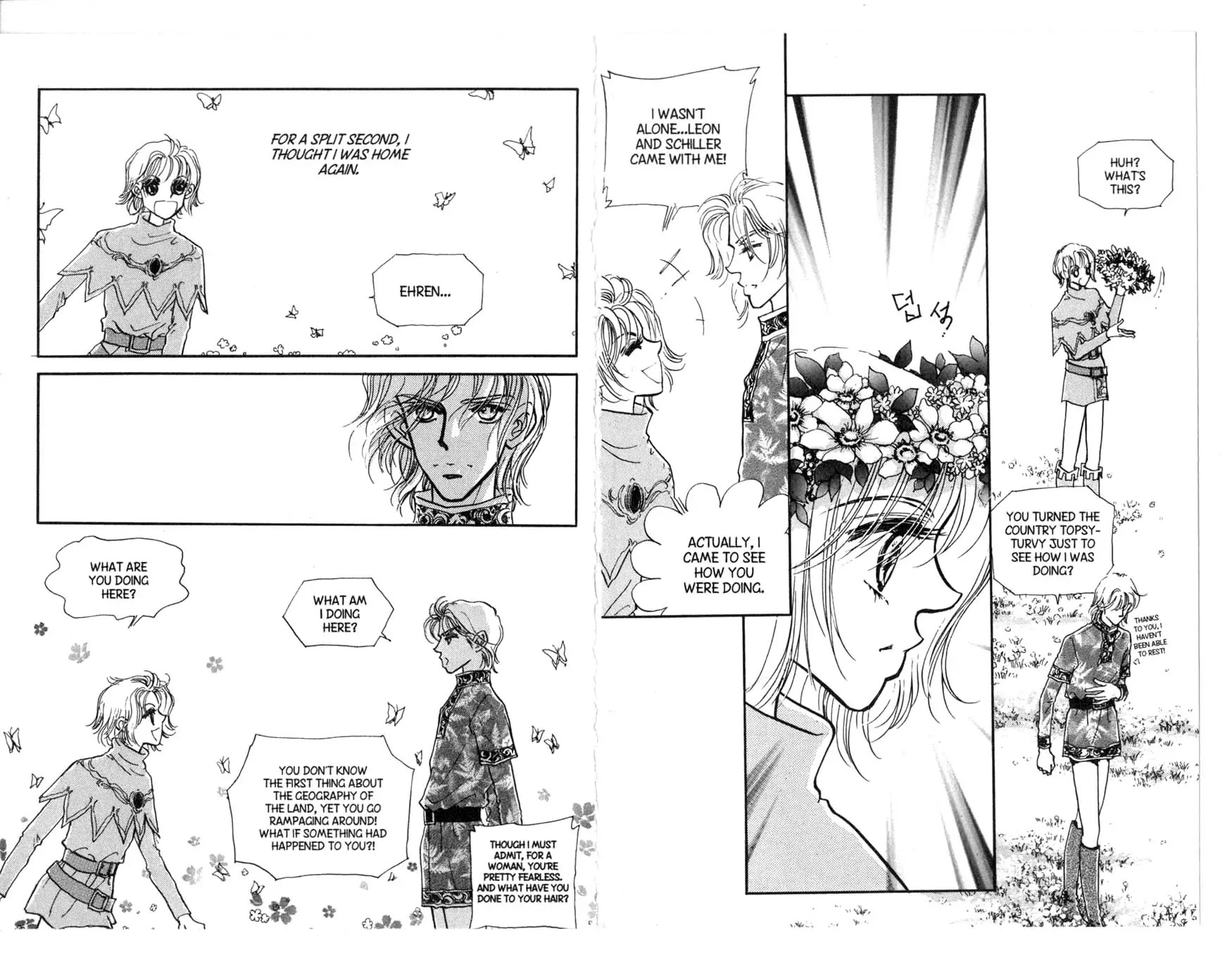 The Queen's Knight Chapter 5.0 page 16 - Vol.5