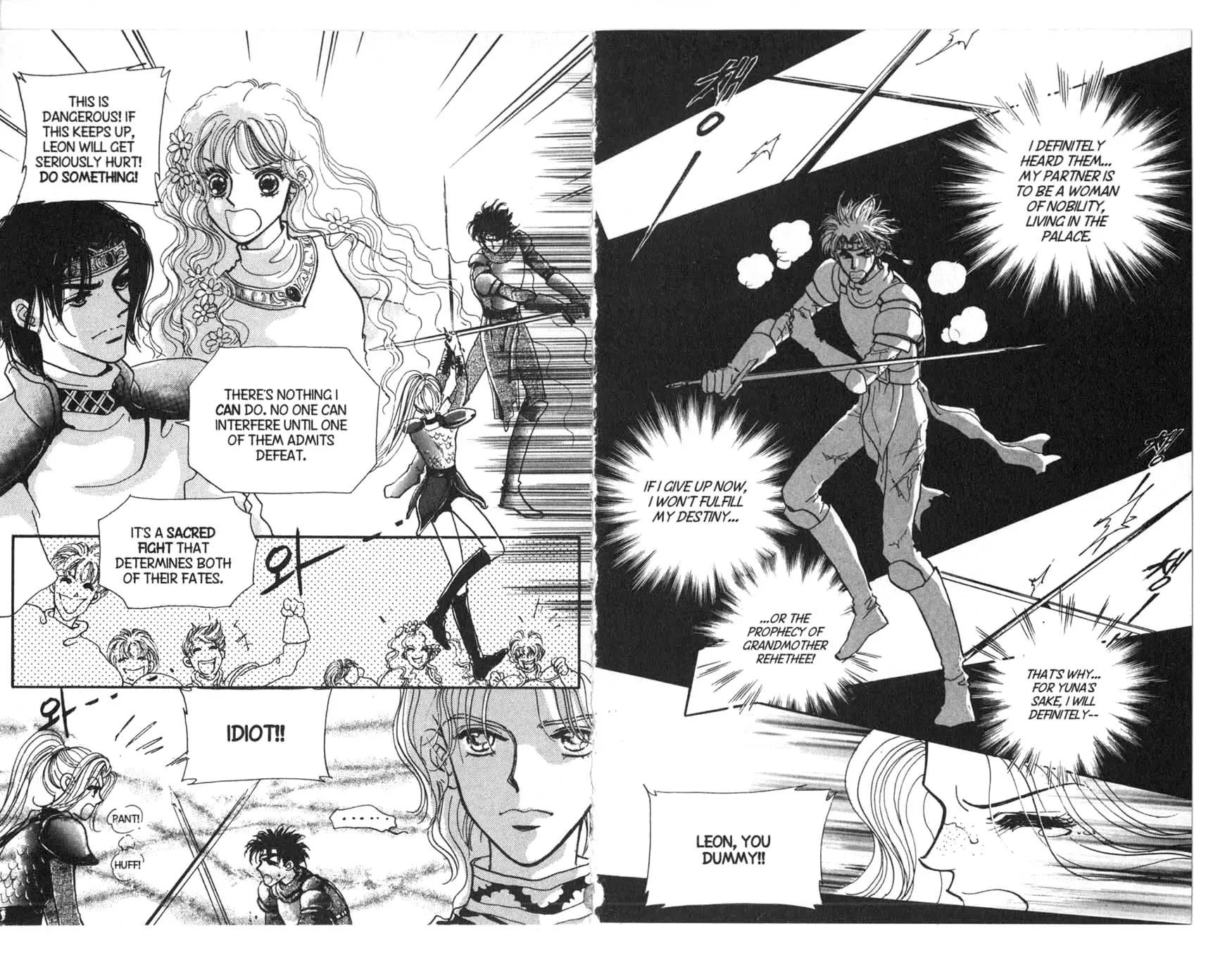 The Queen's Knight Chapter 5.0 page 69 - Vol.5