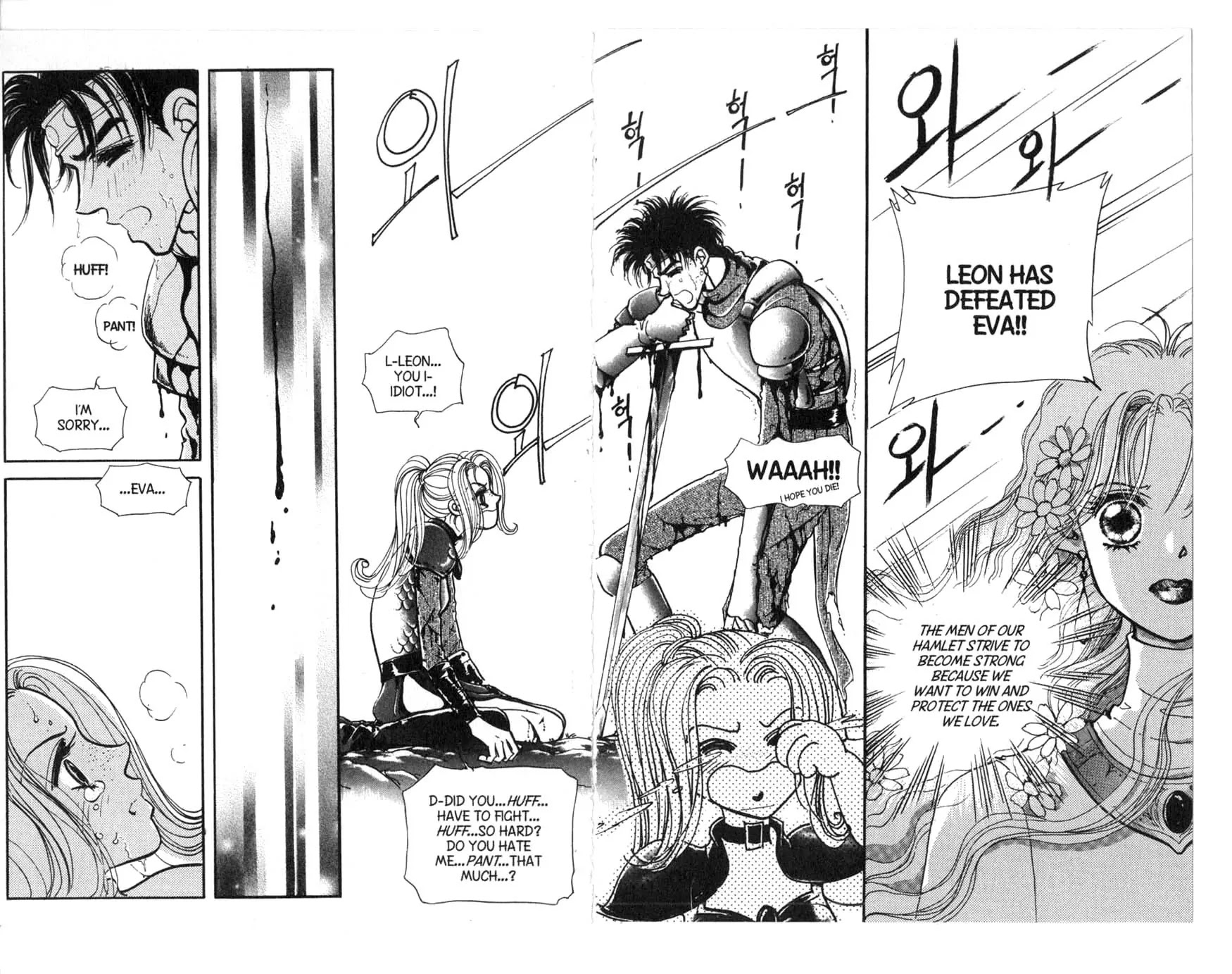 The Queen's Knight Chapter 5.0 page 71 - Vol.5