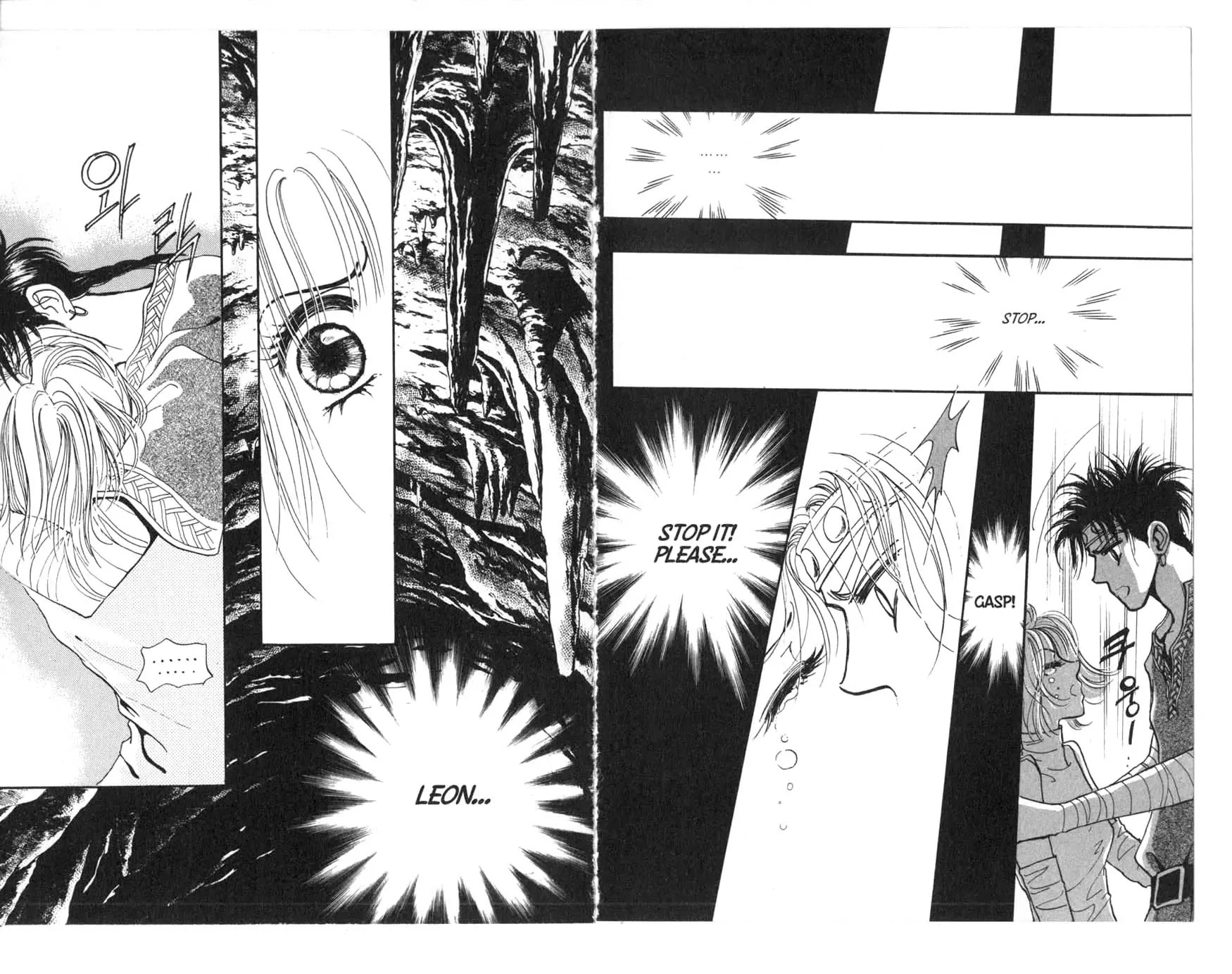 The Queen's Knight Chapter 5.0 page 83 - Vol.5