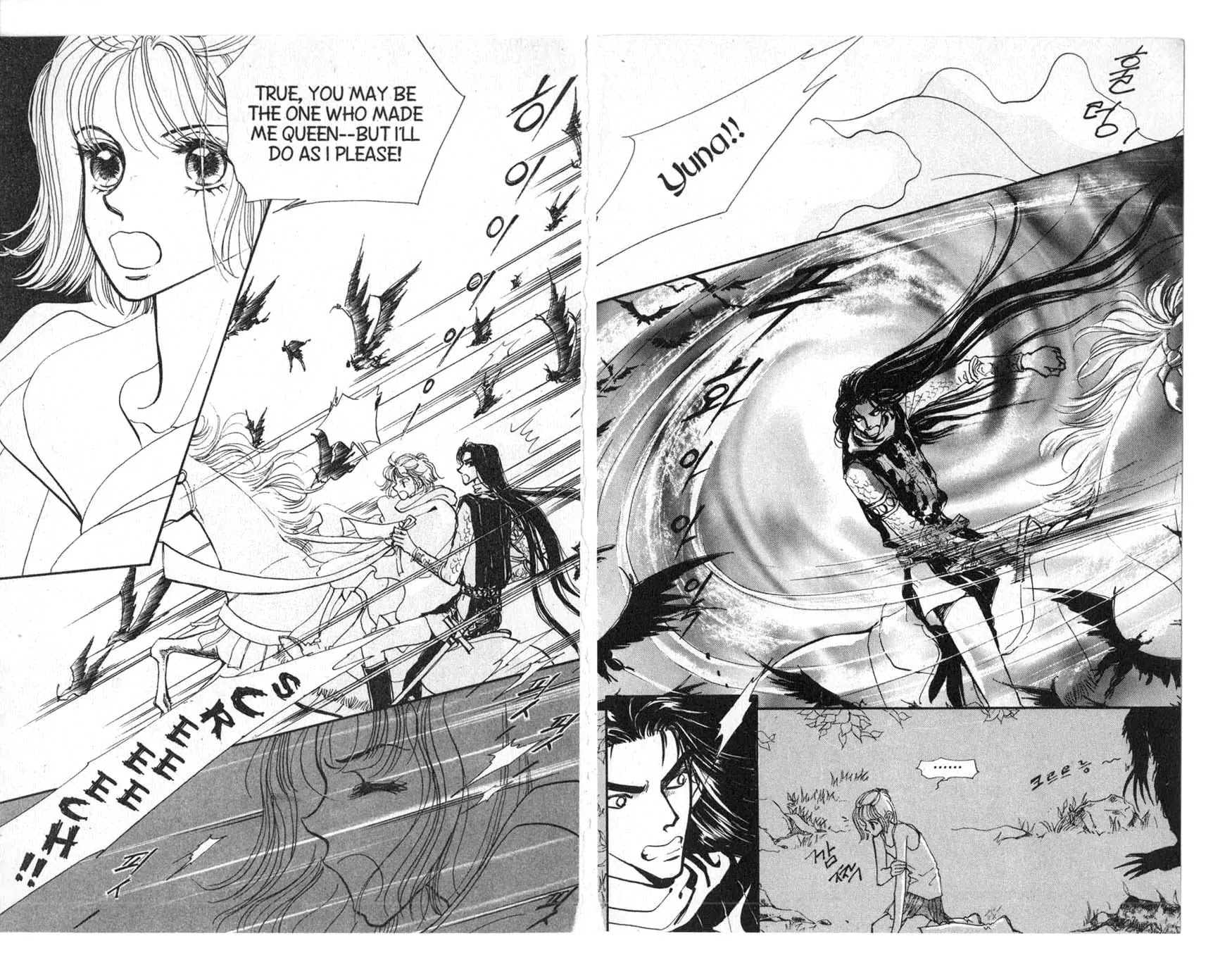 The Queen's Knight Chapter 6.0 page 40 - Vol.6