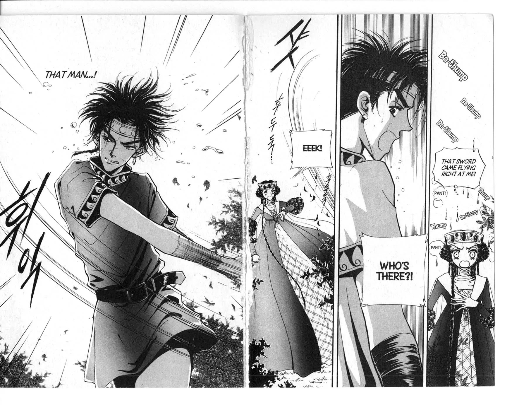 The Queen's Knight Chapter 6.0 page 62 - Vol.6