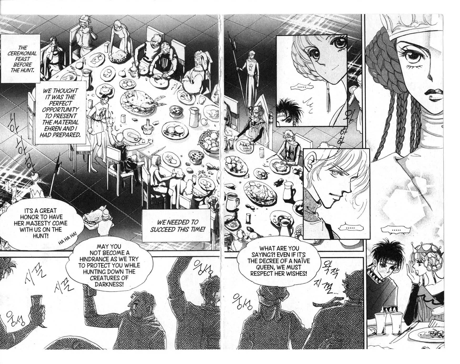 The Queen's Knight Chapter 6.0 page 66 - Vol.6