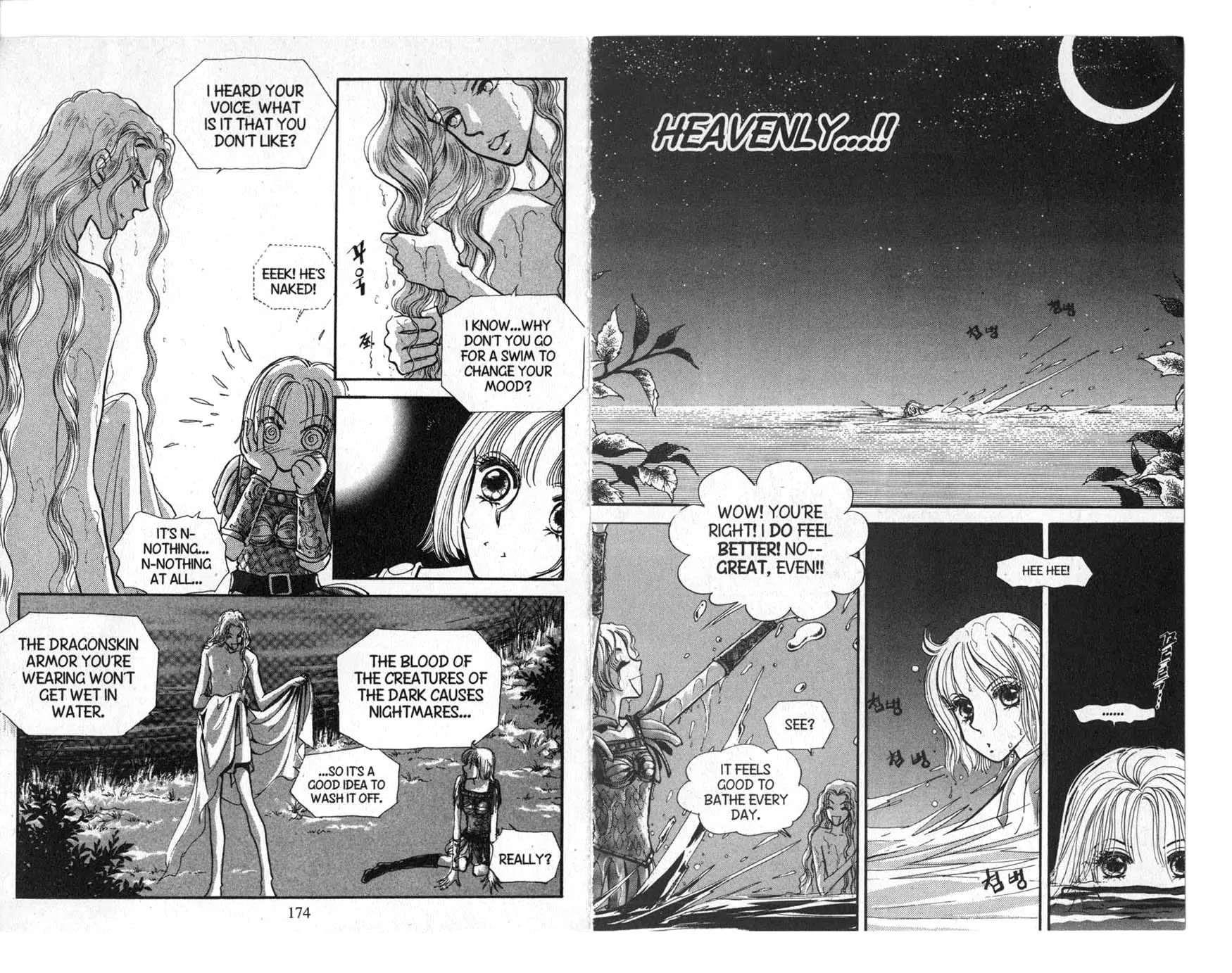 The Queen's Knight Chapter 6.0 page 88 - Vol.6