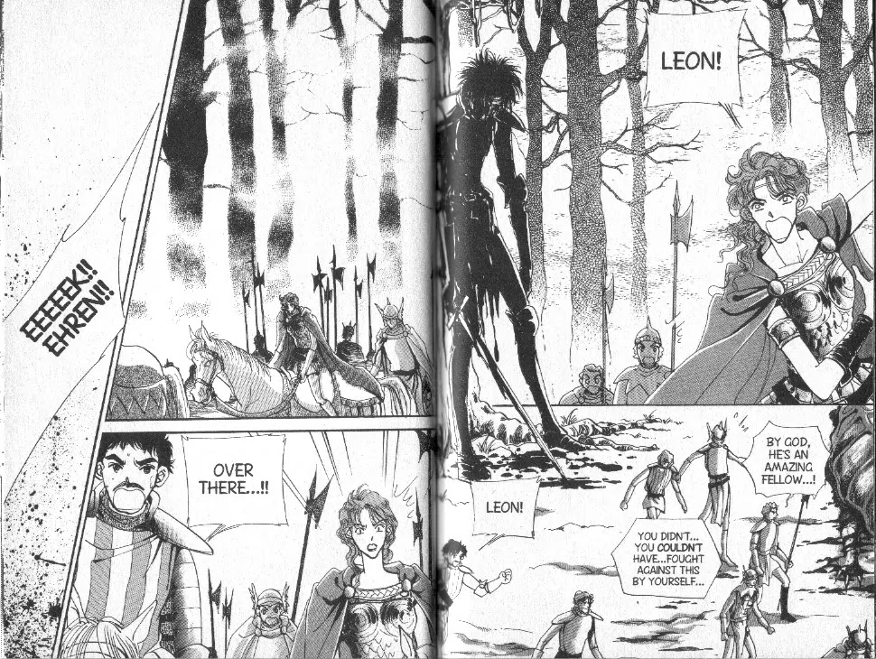 The Queen's Knight Chapter 7.0 page 12 - Vol.7