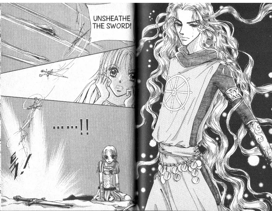 The Queen's Knight Chapter 7.0 page 23 - Vol.7