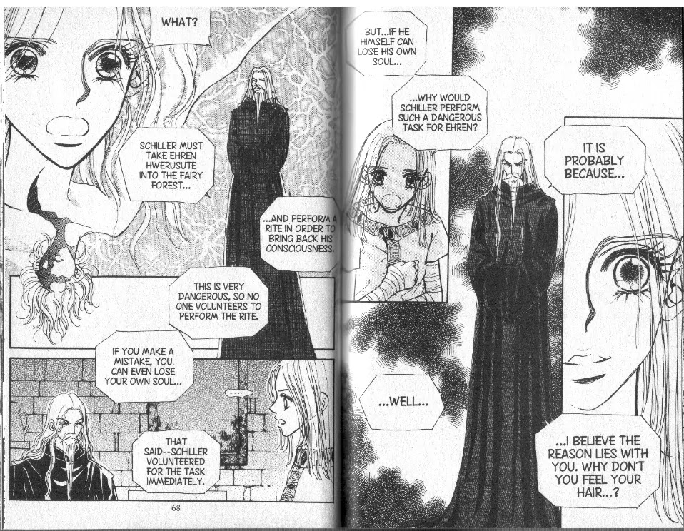 The Queen's Knight Chapter 7.0 page 33 - Vol.7