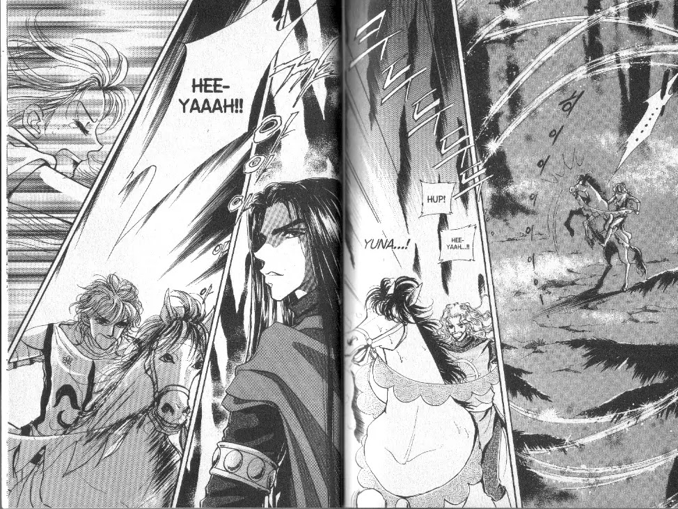 The Queen's Knight Chapter 7.0 page 4 - Vol.7