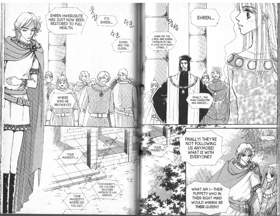 The Queen's Knight Chapter 7.0 page 50 - Vol.7