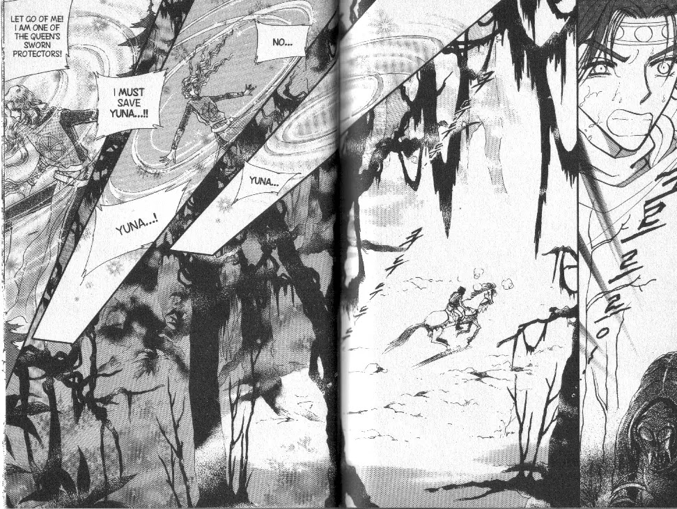 The Queen's Knight Chapter 7.0 page 6 - Vol.7