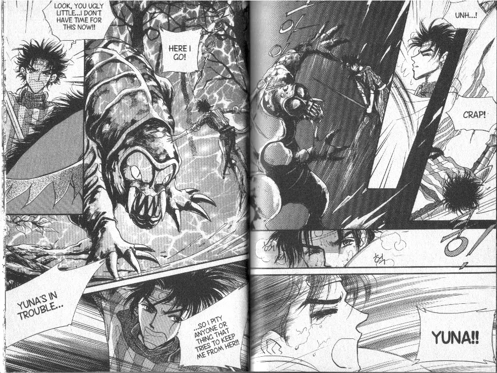 The Queen's Knight Chapter 7.0 page 7 - Vol.7
