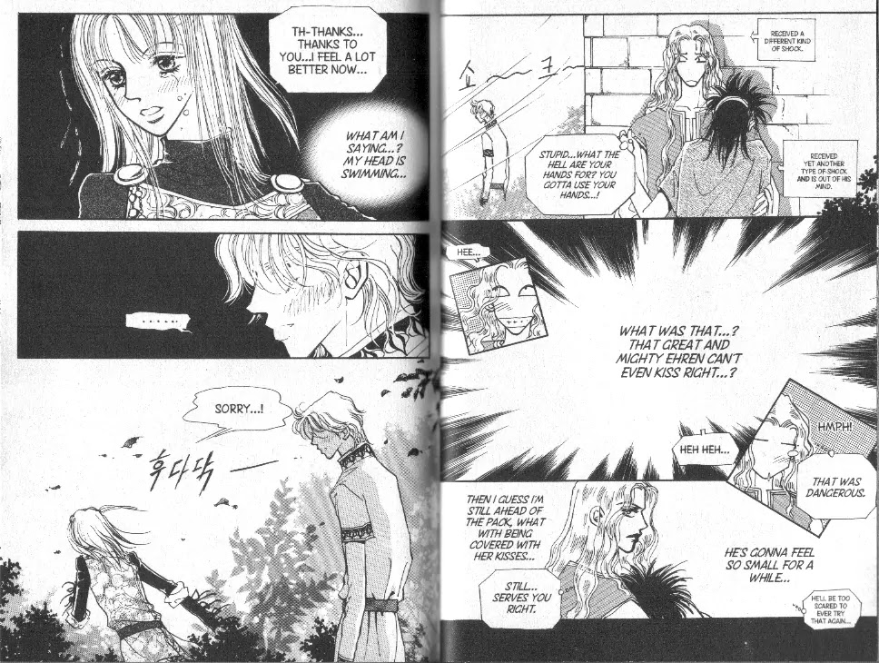 The Queen's Knight Chapter 7.0 page 80 - Vol.7