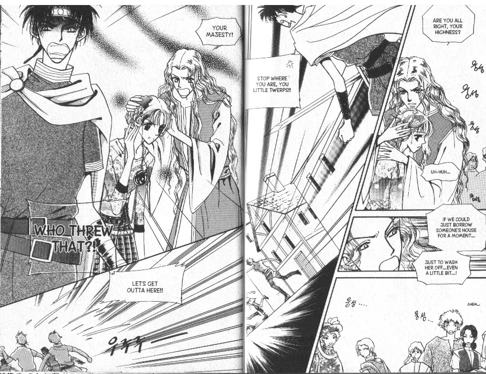 The Queen's Knight Chapter 8.0 page 11 - Vol.8