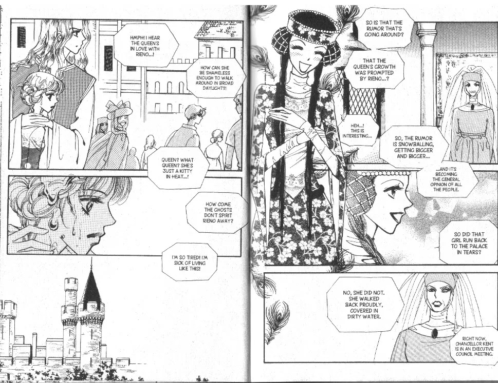 The Queen's Knight Chapter 8.0 page 12 - Vol.8