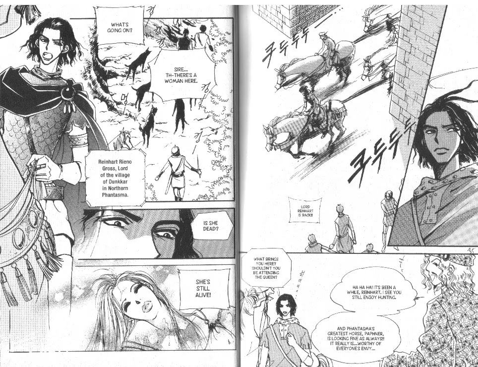 The Queen's Knight Chapter 8.0 page 17 - Vol.8