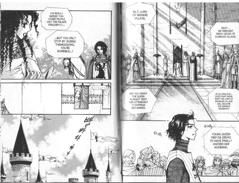 The Queen's Knight Chapter 8.0 page 26 - Vol.8