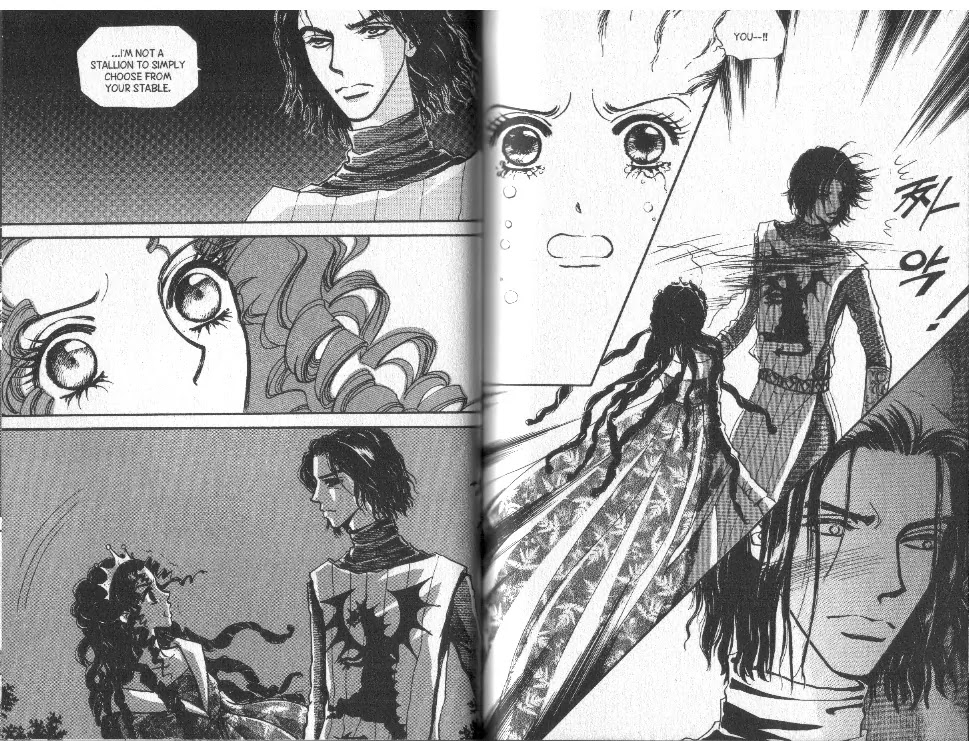 The Queen's Knight Chapter 8.0 page 32 - Vol.8