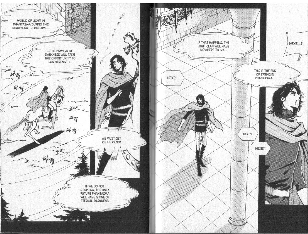 The Queen's Knight Chapter 8.0 page 82 - Vol.8